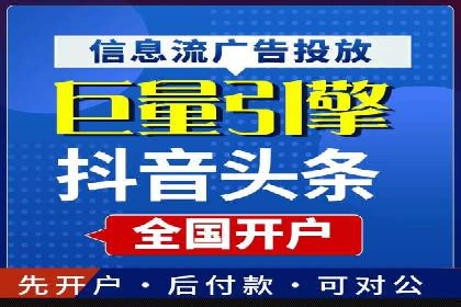 充值高返点策略的演变与最新案例