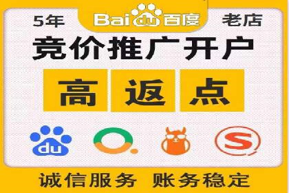 抖音信息流推广：实战经验分享